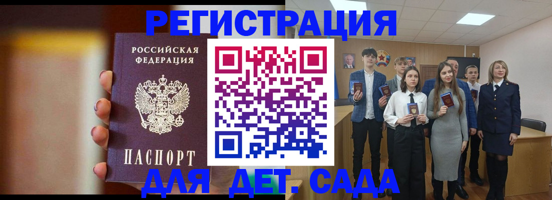 форма 3 в Михайлове