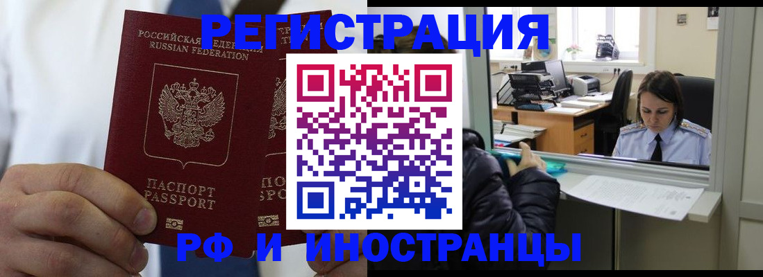 форма 3 в Михайлове